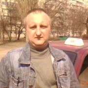 ���������� �������, ���� ������� ����, 50 ���, ������������ ��� ������