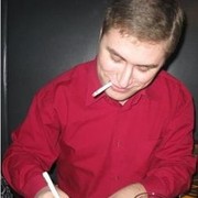 ���������� ������, ���� ������� �����, 38 ���, ������������ ��� ������, ����� � ���������, c�������� ���������