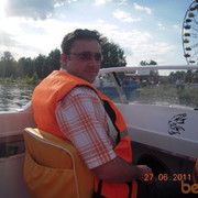 ���������� ������ �����, ���� ������� ����, 44 ����, ������������ 