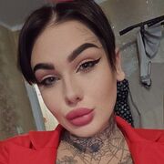 ���������� �����������, Panda