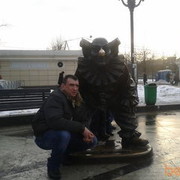 ���������� ������� �����, ���� ������� Konstantin, 50 ���, ������������ ��� ������