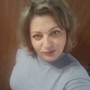 ���������� ������-��-����, ���� ������� ����, 44 ����, ������������ ��� ����� � ���������, c�������� ���������, ���������