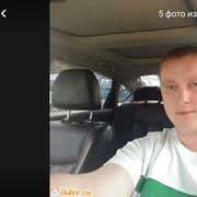 ���������� ������, ���� ������� ����, 42 ����, ������������ ��� ����� � ���������, c�������� ���������