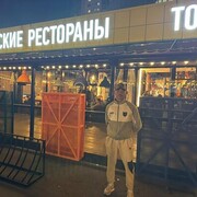 ���������� ������, ���� ������� Samir, 26 ���, ������������ ��� ������, ����� � ���������