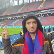 ���������� ������, ���� ������� �����, 44 ����, ������������ ��� ������, ����� � ���������, c�������� ���������, ���������