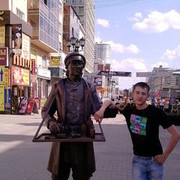 ���������� ������������, ���� ������� �����, 35 ���, ������������ ��� ������, ����� � ���������, c�������� ���������