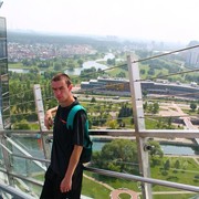 ���������� �����, ���� ������� �����, 38 ���, ������������ 