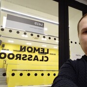  -,   , 43 ,   ,   