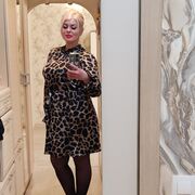 ���������� ������-�����, ���� ������� �������, 49 ���, ������������ 