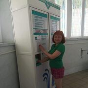 ���������� �������, ���� ������� �������, 55 ���, ������������ ��� ����� � ���������, c�������� ���������