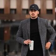 ���������� ������, ���� ����� �����, 25 ���, ������������ ��� ������, ����� � ���������