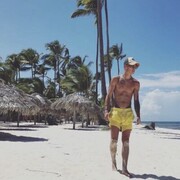 ���������� ������, ���� ������� ��, 29 ���, ������������ ��� ������