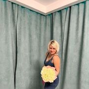 meri, ������