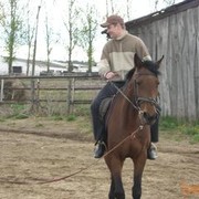 ���������� �����, ���� ������� ����, 42 ����, ������������ ��� ������, ����� � ���������, c�������� ���������