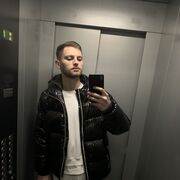 ���������� ������, ���� ������� ���������, 29 ���, ������������ ��� ������, ����� � ���������