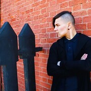  ,   Roman, 28 ,   ,   
