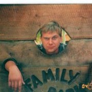 ���������� ������, ���� ������� ����������, 48 ���, ������������ ��� ����� � ���������, c�������� ���������