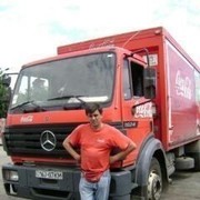 ���������� ������, ���� ������� �������, 57 ���, ������������ ��� ������