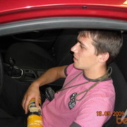 ���������� ����, ���� ������� ROMA, 38 ���, ������������ ��� ������