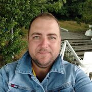 ���������� �������, ���� ������� Carpe diem, 38 ���, ������������ ��� ������, ����� � ���������