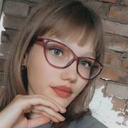  ,  Anastasia, 21