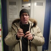  ,  Roman, 33