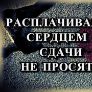 ���������� ���������, ���� ������� ����, 50 ���, ������������ 