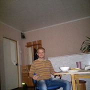 ���������� ������-��-����, ���� ������� ������, 37 ���, ������������ ��� ������, ����� � ���������, c�������� ���������