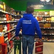 ���������� ����, ���� ������� �����, 39 ���, ������������ ��� ������, ����� � ���������, c�������� ���������