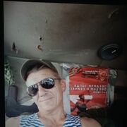  ,   , 53 ,   ,   , c , 