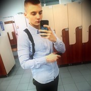  ,   Ҹ, 25 ,   
