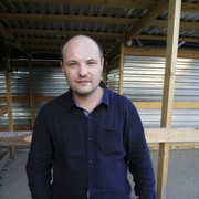 ���������� �����, ���� ������� �����, 44 ����, ������������ ��� ����� � ���������, c�������� ���������