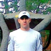 ���������� ����������� ����, ���� ������� �����, 43 ����, ������������ ��� c�������� ���������