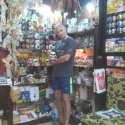 ���������� �����, ���� ������� �����, 46 ���, ������������ ��� ����� � ���������, c�������� ���������