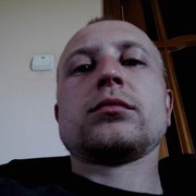 ���������� ��������, ���� ������� ����, 42 ����, ������������ ��� ������, ����� � ���������, c�������� ���������