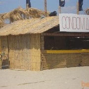 ���������� ������, ���� ������� ����, 41 ���, ������������ ��� ������, ����� � ���������, c�������� ���������