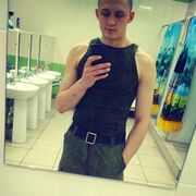 ���������� ������, ���� ������� ������, 26 ���, ������������ ��� ������, ����� � ���������