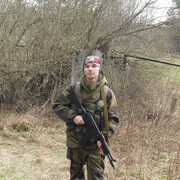 ���������� �����-���������, ���� ������� �����, 31 ���, ������������ ��� ������, ����� � ���������