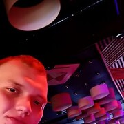  ,   Valentin, 23 ,   c , 