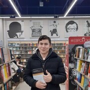  ,  , 27