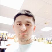 ���������� ��������, ���� ������� ����, 32 ����, ������������ ��� ������, ����� � ���������