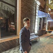 ���������� ���������, ���� ����� �����, 23 ����, ������������ ��� ������, ����� � ���������