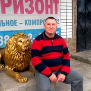  ,   , 57 ,   