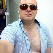 ���������� ���������, ���� ������� ���, 46 ���, ������������ ��� ������, ����� � ���������, c�������� ���������