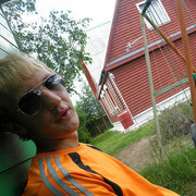  ,   Dimoh, 33 ,   