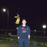 ���������� ������, ���� ������� ������, 29 ���, ������������ ��� ������, ����� � ���������