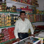 ���������� ��, ���� ������� ����12, 40 ���, ������������ 