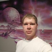 ���������� �����, ���� ������� �������, 32 ����, ������������ ��� ������, ����� � ���������, c�������� ���������