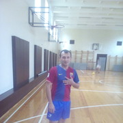 ���������� �����, ���� ������� �����, 39 ���, ������������ ��� ������, ����� � ���������, c�������� ���������