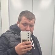  -,   , 29 ,   ,   , c , 